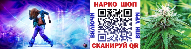 Как найти наркотики Бакал Кокаин  Меф мяу мяу  hydra маркетплейс  ГАШ  APVP 