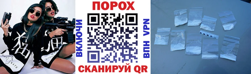 АМФ Розовый  Бакал 