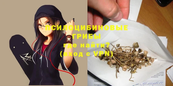 COCAINE Армянск
