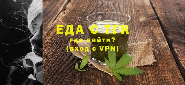наркотики Аркадак