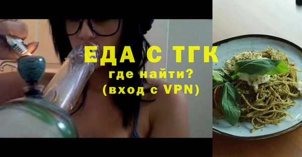 герыч Арсеньев