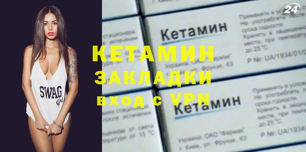 наркотики Аркадак