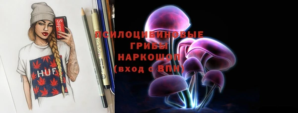 наркотики Аркадак