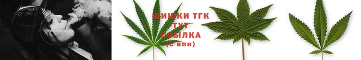 COCAINE Армянск