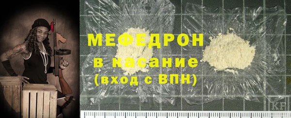 COCAINE Армянск