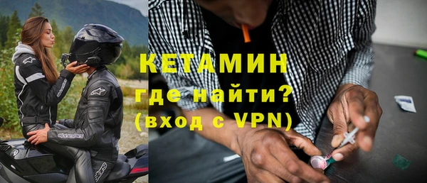apvp Нефтегорск
