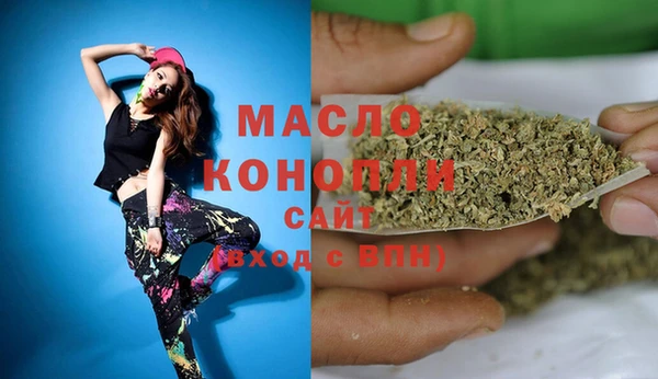 наркотики Аркадак