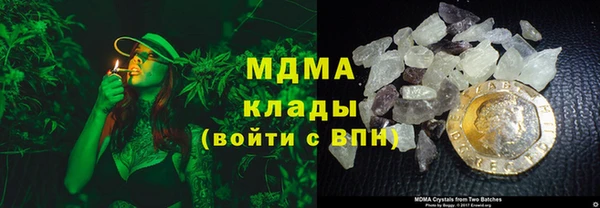наркотики Аркадак