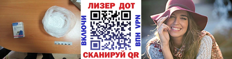 где можно купить наркотик KRAKEN сайт LSD-25 экстази кислота Бакал
