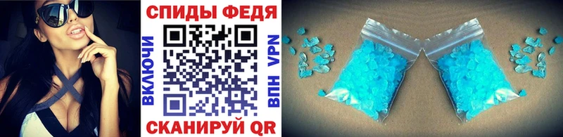 Метамфетамин Декстрометамфетамин 99.9%  Бакал 