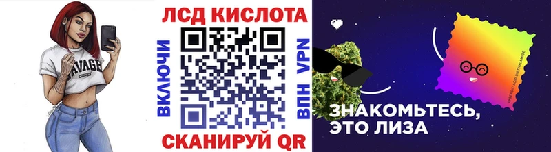 МЕГА зеркало  Бакал  Марки N-bome 1500мкг  где купить наркоту 